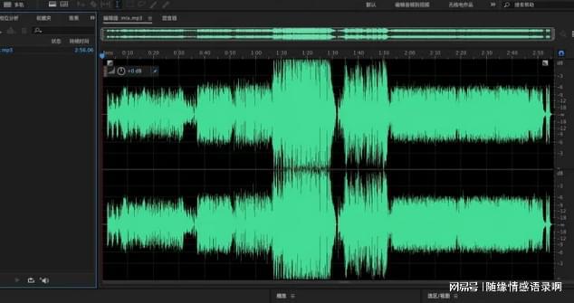米乐m6有哪些方便使用的音乐剪辑工具软件？这些挺不错的(图3)