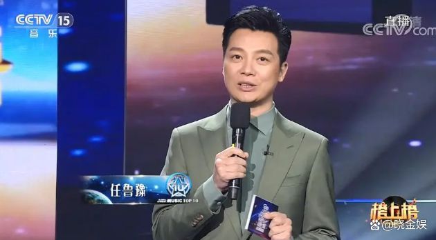 CCTV-15：《全球中文音乐榜上榜》大改版新增设“米乐m6外景主持人”(图4)