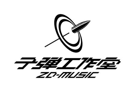 网易云音乐原创贺岁歌曲登上2023央视春晚！米乐m6(图9)