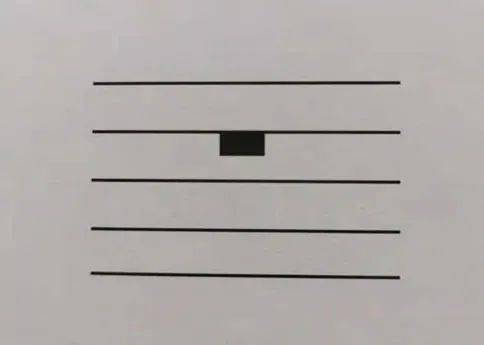 【干货爱游戏】五线谱符号大全钢琴初学者非常适用！(图12)