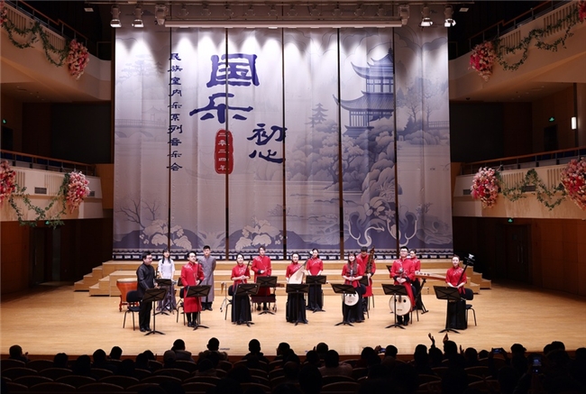 新年开启听北京音乐厅娓娓讲述“北京的爱游戏故事”(图3)