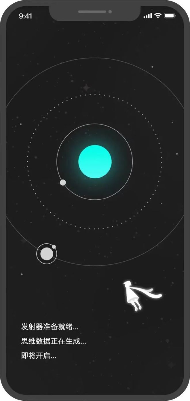 爱游戏【兔兔福利·送耳机】终于等来一款免费音乐App：听歌神器！(图7)